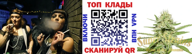 Хочу наркоту Егорьевск МЕТАДОН  Канабис  МЕФ  A PVP  ГАШИШ  КОКАИН 