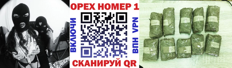 Cocaine Боливия  OMG зеркало  Егорьевск 