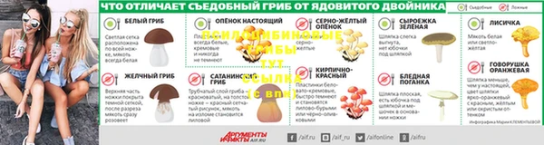 MDMA Premium VHQ Богородск