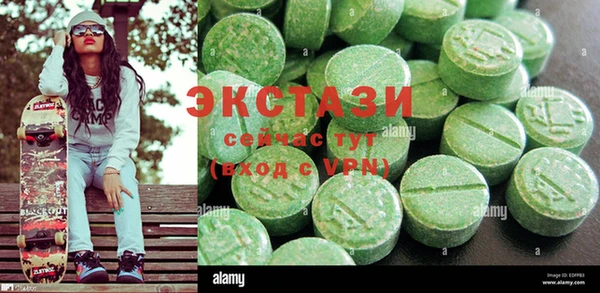 jwh Богородицк