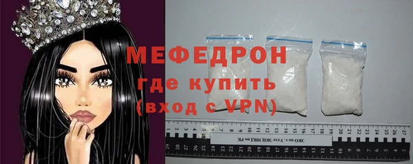 метадон Богданович