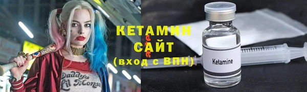 jwh Богородицк