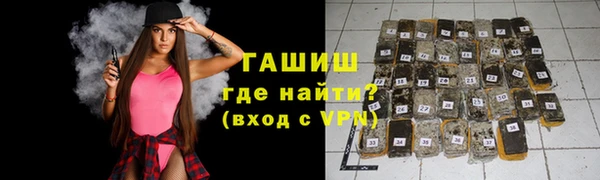 jwh Богородицк