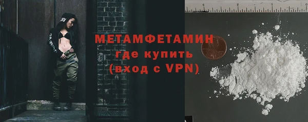 jwh Богородицк