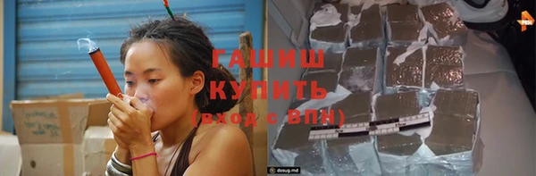 jwh Богородицк