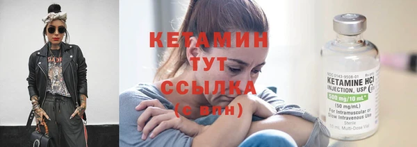 jwh Богородицк