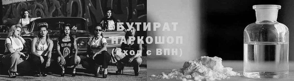 метадон Богданович
