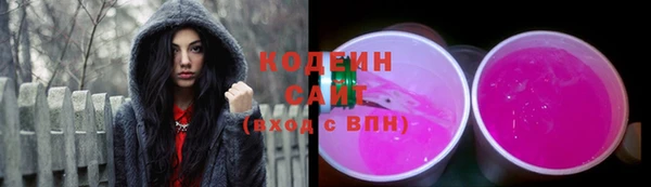 jwh Богородицк
