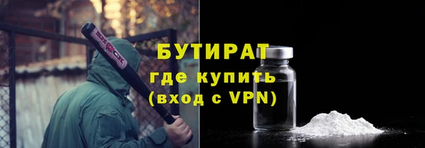 метадон Богданович