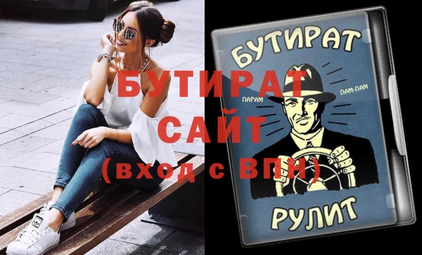 метадон Богданович