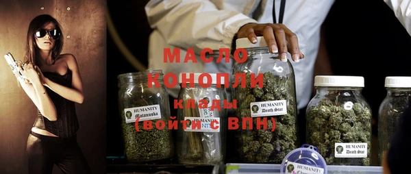 jwh Богородицк