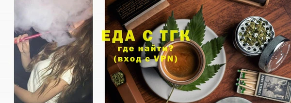 jwh Богородицк