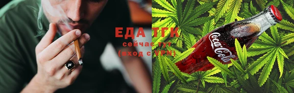 jwh Богородицк