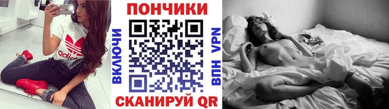 Марихуана LSD WEED  где продают   Егорьевск 